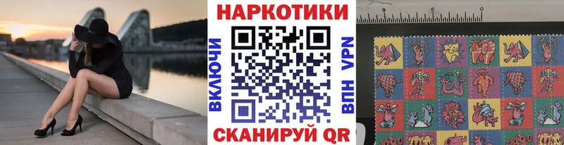 Хочу наркоту Отрадное APVP  АМФ  ГАШИШ  КОКАИН  Мефедрон 