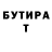 ГАШ убойный Zahar Sahar