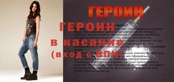 не бодяженный Михайлов