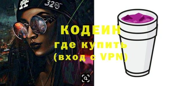 не бодяженный Михайлов