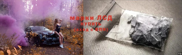 каннабис Михайловка