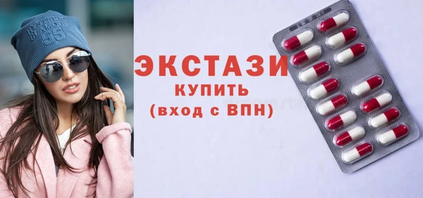 не бодяженный Михайлов