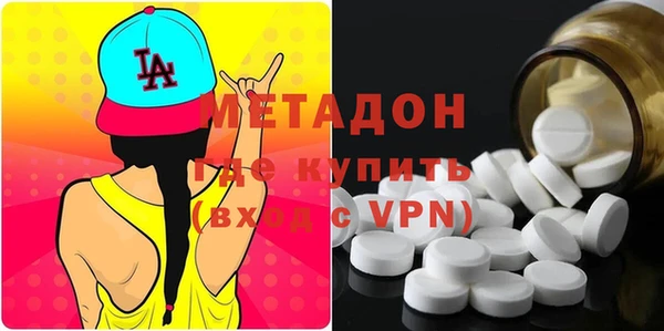 а пвп мука Ахтубинск