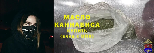не бодяженный Михайлов