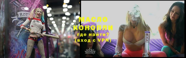 не бодяженный Медногорск