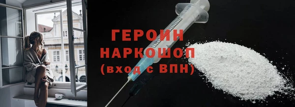 каннабис Михайловка