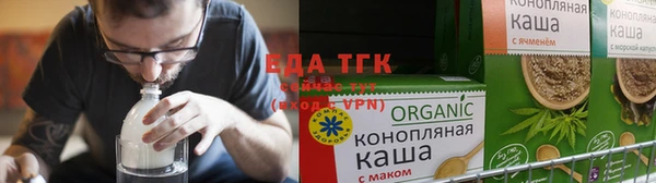 каннабис Михайловка