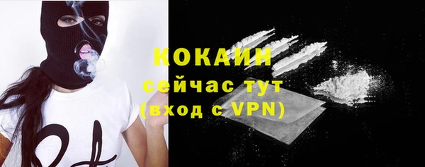 каннабис Михайловка