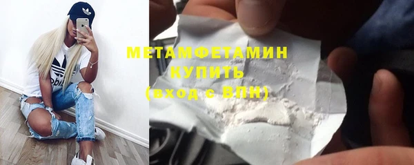 каннабис Михайловка