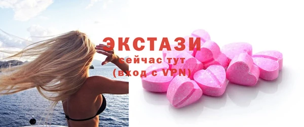 не бодяженный Михайлов