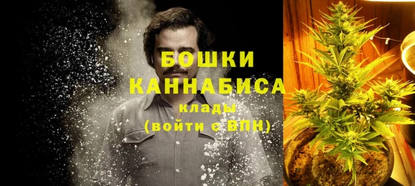 трава Бабаево