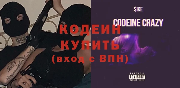 каннабис Михайловка