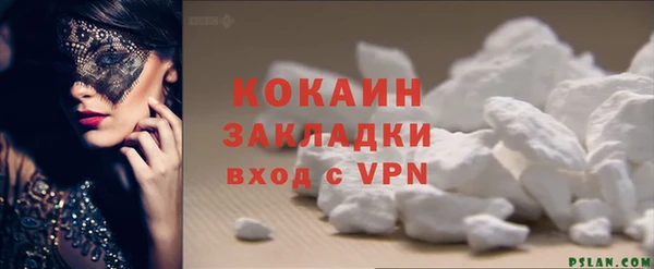не бодяженный Михайлов