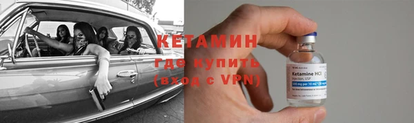 не бодяженный Михайлов
