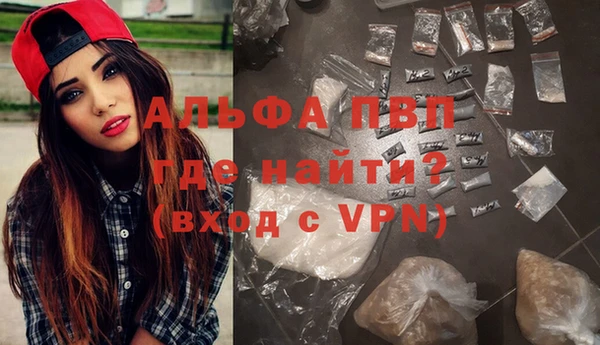 не бодяженный Михайлов