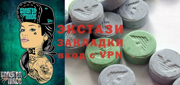 каннабис Михайловка