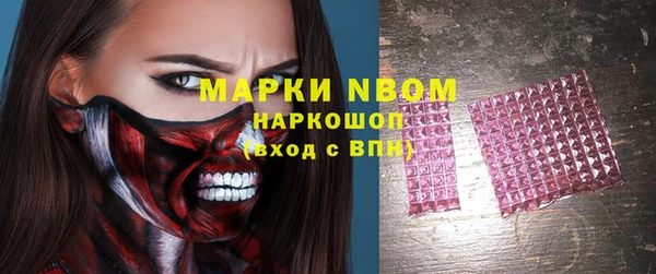 не бодяженный Михайлов