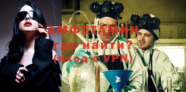 не бодяженный Михайлов