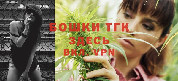 каннабис Михайловка