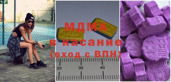 каннабис Михайловка