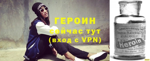 каннабис Михайловка