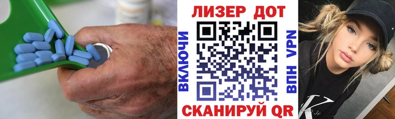 Лсд 25 экстази кислота  маркетплейс какой сайт  Отрадное 