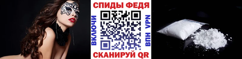 МЕТАМФЕТАМИН витя  кракен сайт  Отрадное 
