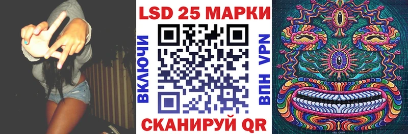 OMG как зайти  дарк нет телеграм  Марки N-bome 1,5мг  Отрадное 