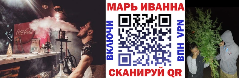 сколько стоит  Отрадное  Канабис LSD WEED 